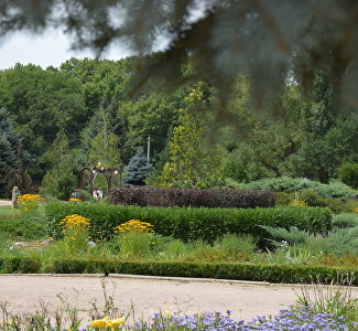 Bagrov Botanical Garden