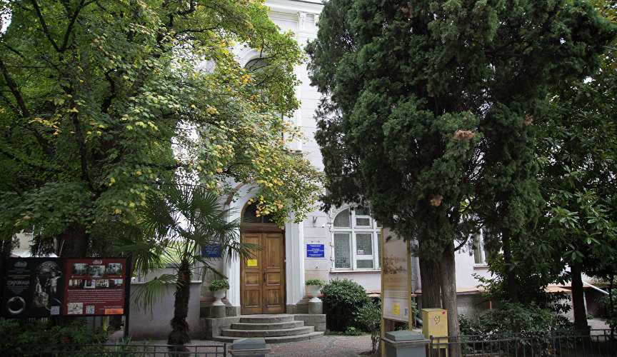 Yalta Historical and Literary Museum