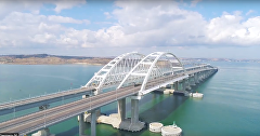 View of the Crimean bridge