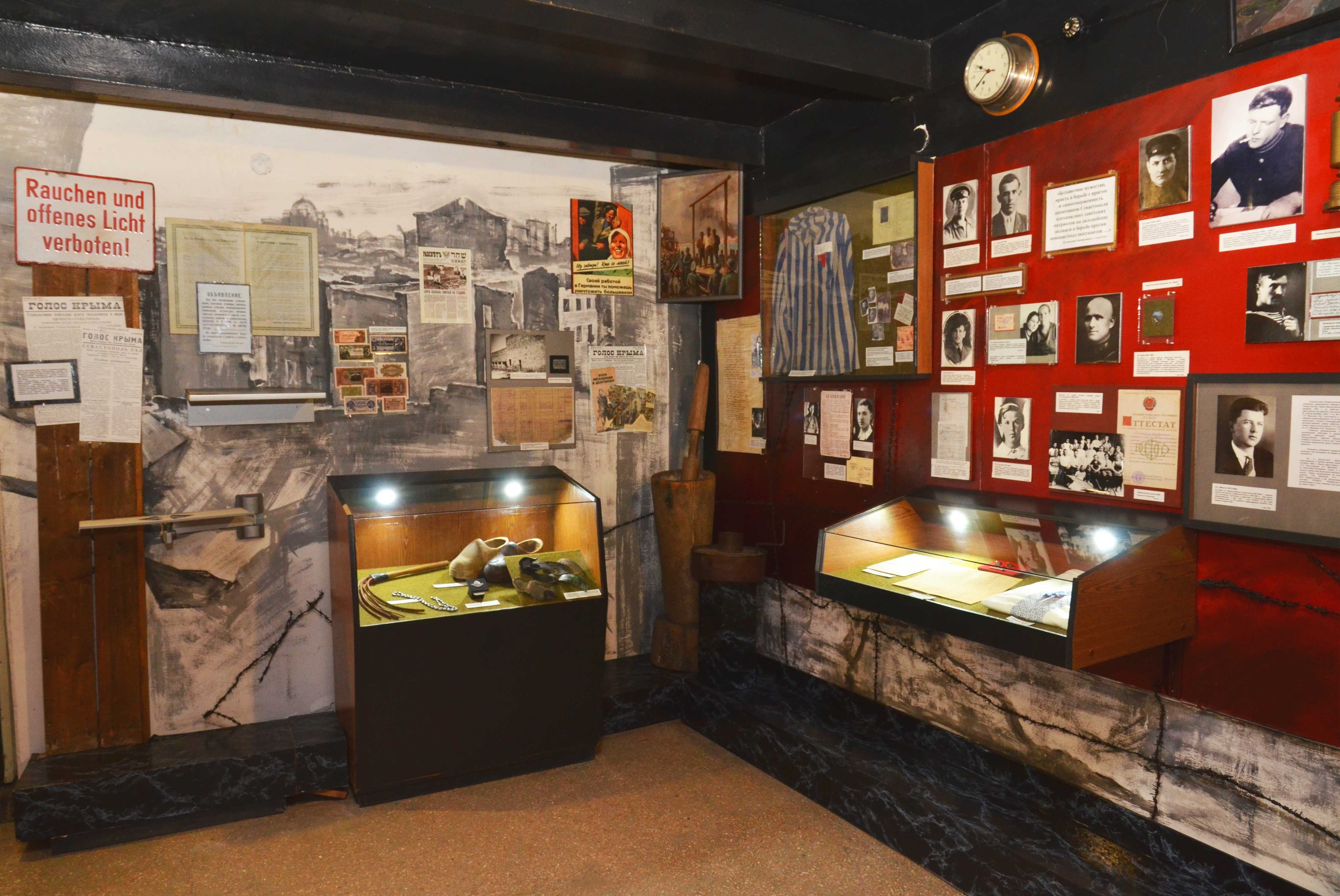 House-museum of the Sevastopol underground resistance