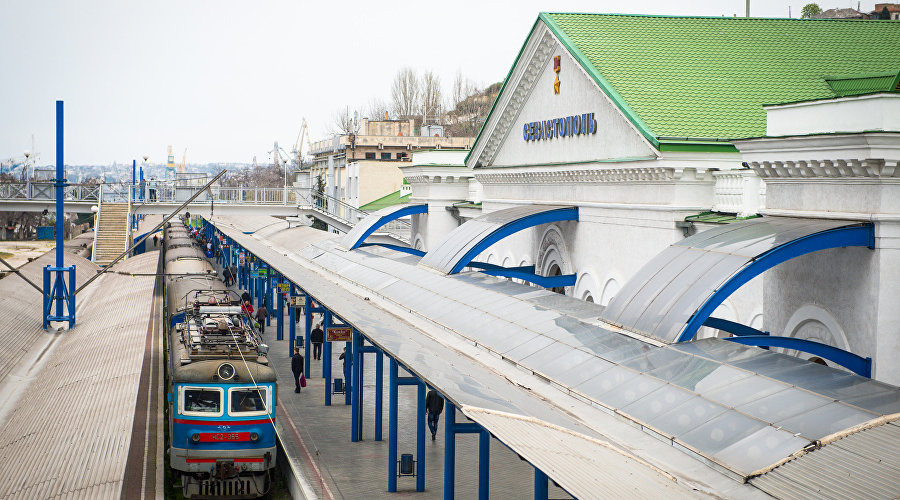 Sevastopol Railway Station