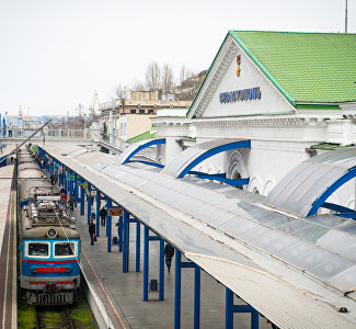 Sevastopol Railway Station