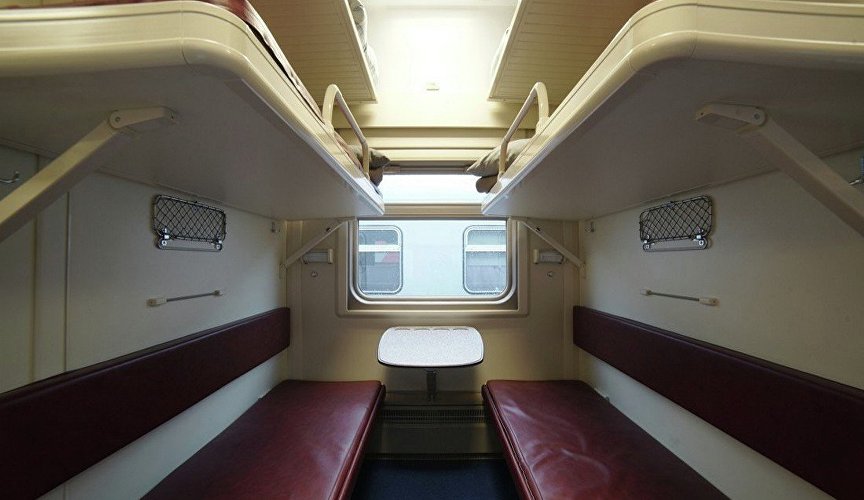 Econom-class train
