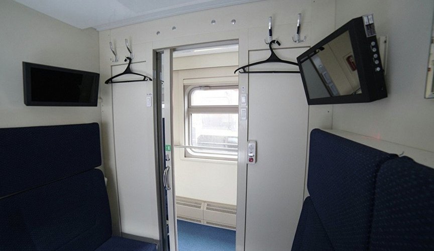 SV carriage in the Tavria train