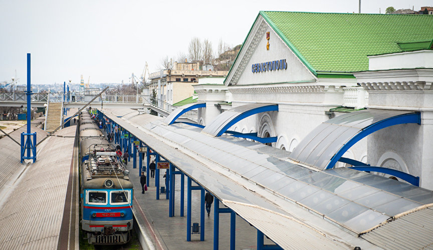 Train station of Sevastopol
