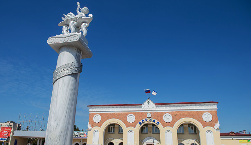 Train station Yevpatoriya