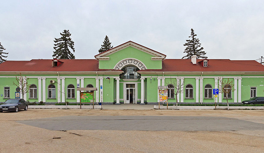 Train station Bakhchisarai