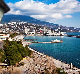 Tourism year’s results summed up in Crimea